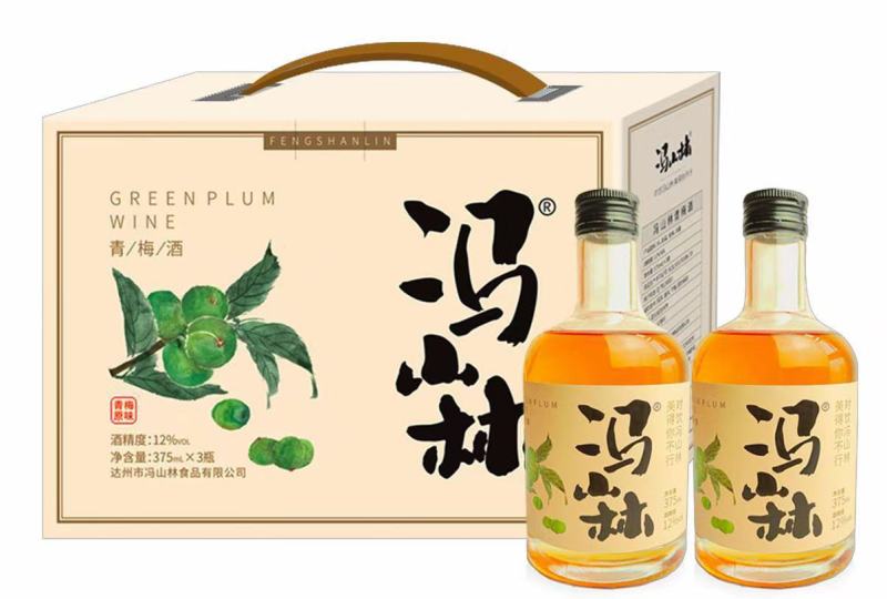 果酒