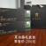 藤茶【星油时代】210克*30袋/常年供应/散装礼盒装