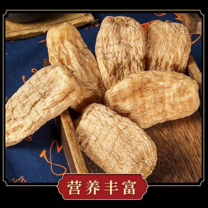 云南中药根茎类/昭通天麻/量大价优/可视频看货/包邮