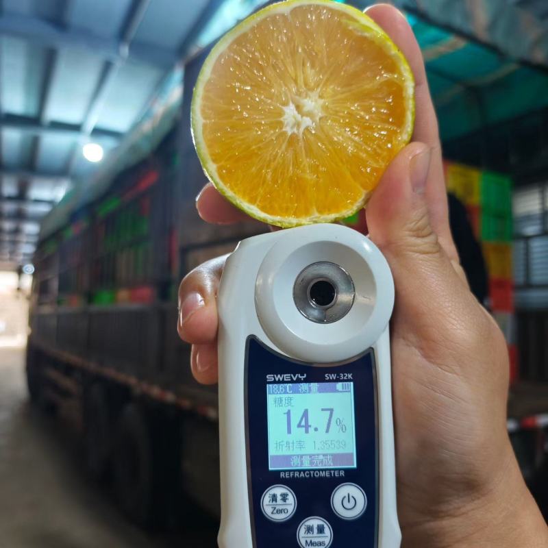 云南高糖冰糖橙一件代发带箱5斤