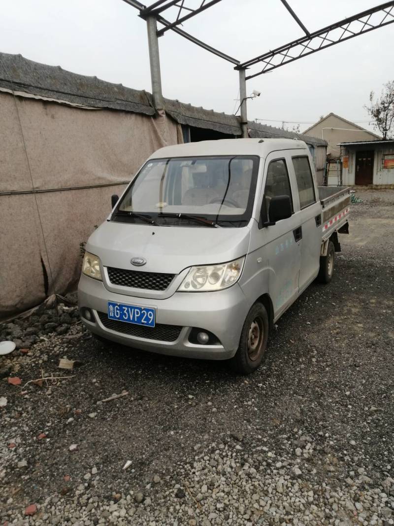 卖车