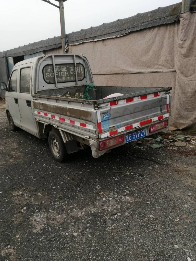 卖车