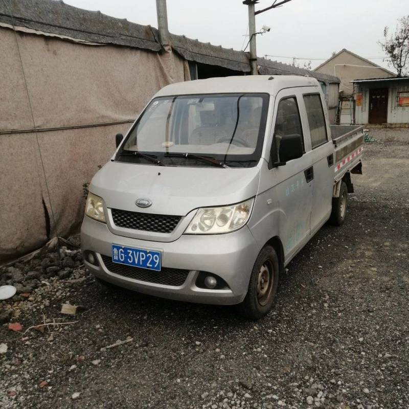 卖车