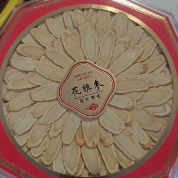 花旗参进口西洋参人参礼盒装量大质优价格优惠欢迎采购