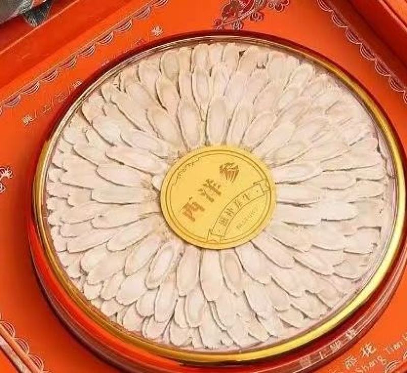 花旗参进口西洋参人参礼盒装量大质优价格优惠欢迎采购