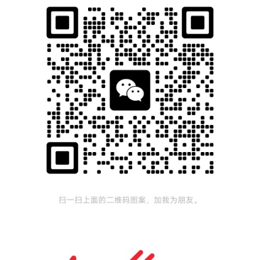 耒阳市稻谷子