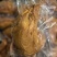 【卤味】椒麻鸭量大从优保障品质可实地考察欢迎咨询