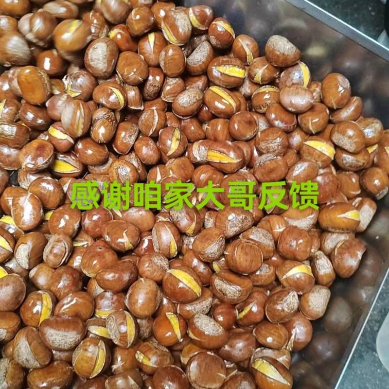 山东精品小粒100粒