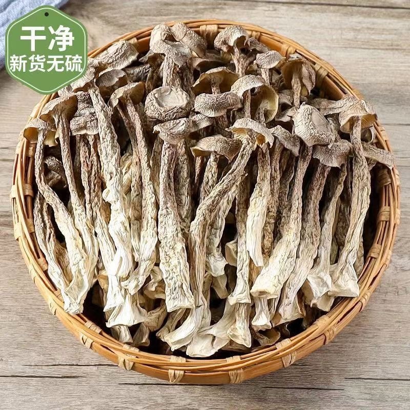 当季新货脆嫩爽回食材新鲜煲汤佳品