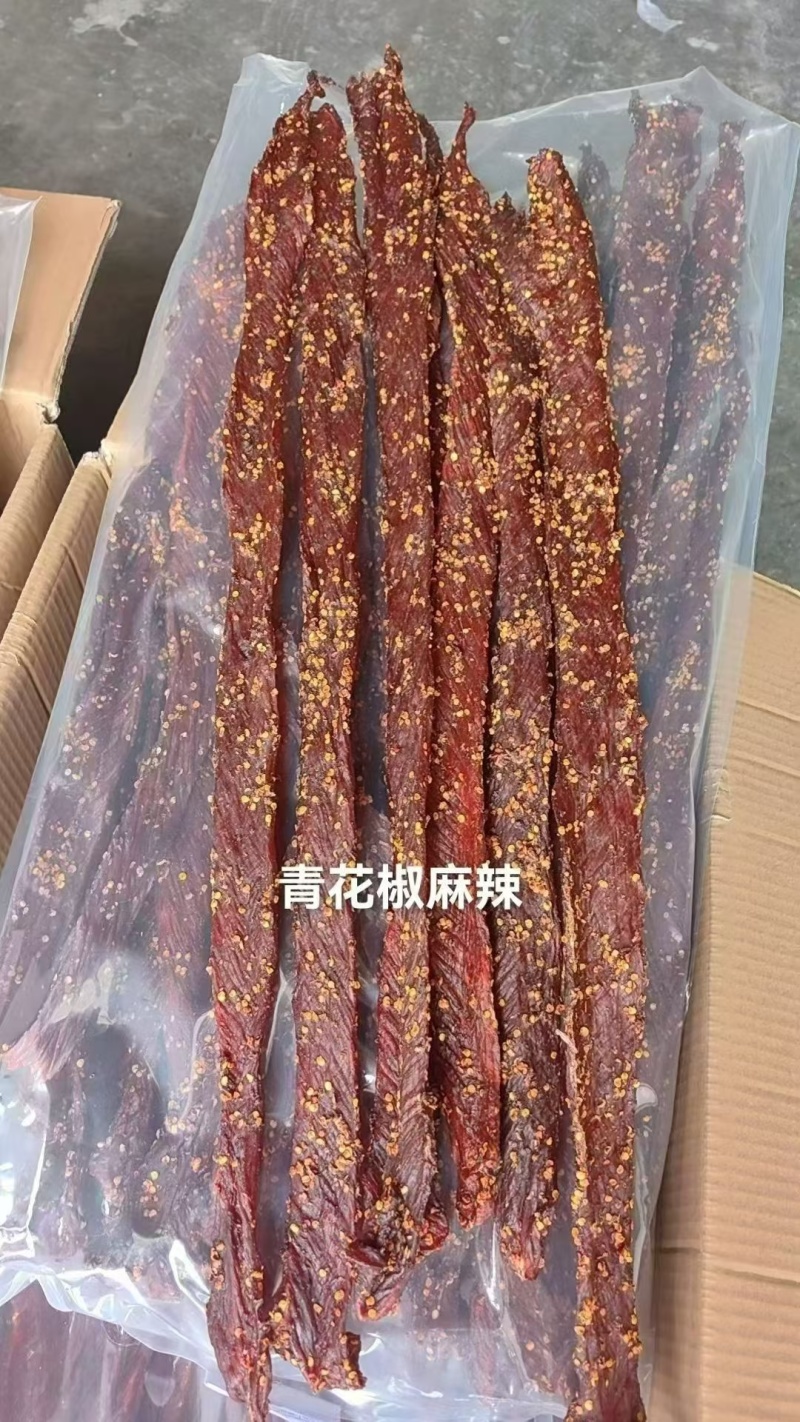 猪里脊风干肉麻辣五香两个味道，厂家直销，一件50斤