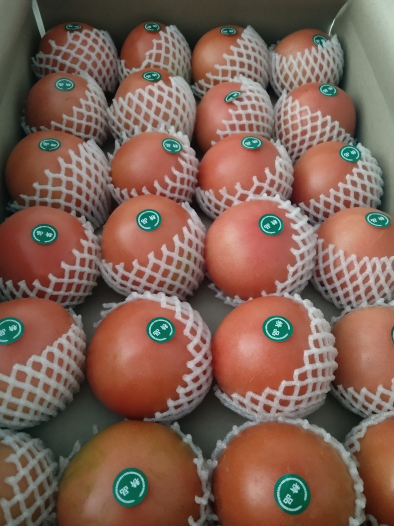 大量供应