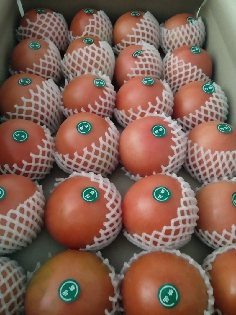大量供应