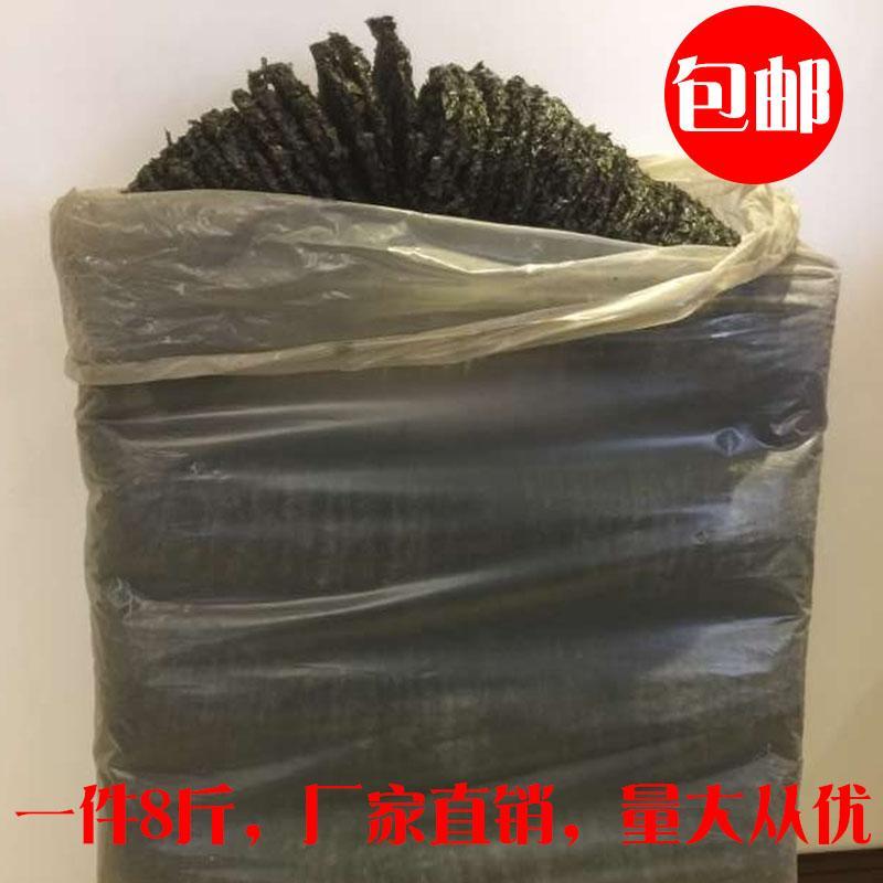 圆饼紫菜干货头水紫菜海苔原料海苔拌饭原料紫菜虾皮蛋花汤
