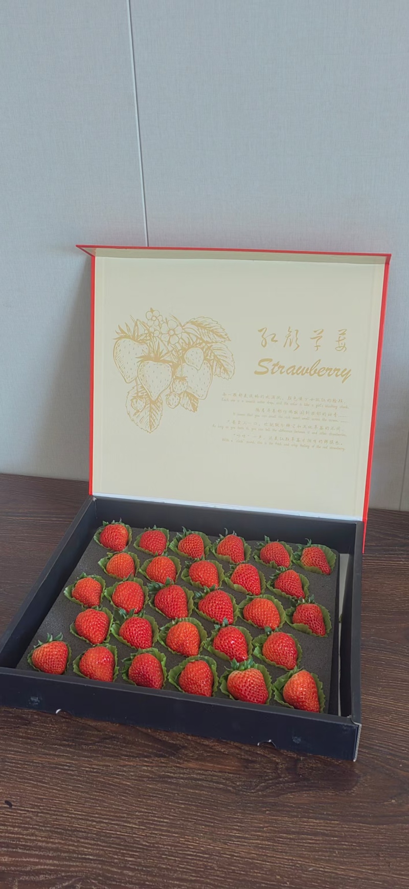 丹东九九草莓板子，水晶盒，各种款式！