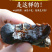 九华山50年野生制黄精九蒸九晒黄精油头辟谷肉黄精即食泡茶