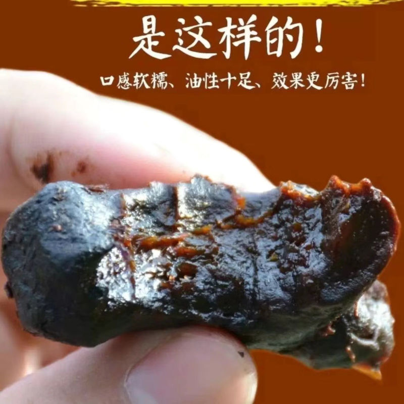 九华山50年野生制黄精九蒸九晒黄精油头辟谷肉黄精即食泡茶