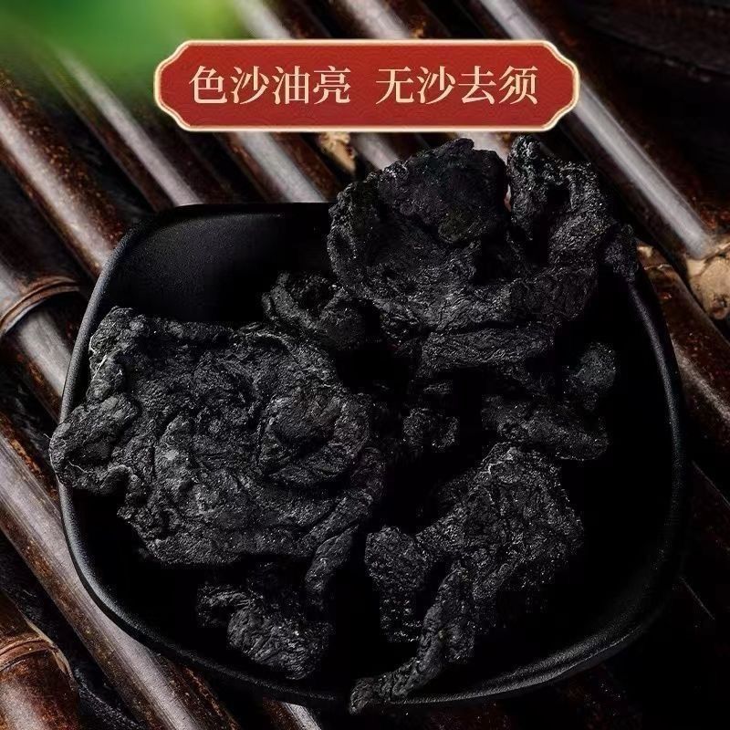九华山50年野生制黄精九蒸九晒黄精油头辟谷肉黄精即食泡茶