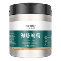 海螵蛸粉g乌贼骨粉特级中药材野生正品超细墨鱼骨粉
