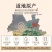 新侧柏叶粉柏中药材侧柏叶粉侧柏叶泡酒现磨细粉侧柏叶洗发