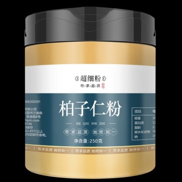 柏子仁粉新货柏子仁柏子仁茶柏子仁粉中药材磨粉