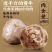 手打牛肉丸牛筋丸现货现发工厂直供商超团购电商一件代发