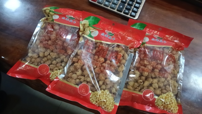 罐装古树桂圆肉，优质桂圆肉，肉紧味浓，一口尝尽鲜醇感