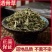 凤仙透骨草干货无硫新货透骨草中药材现货现发