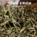 凤仙透骨草干货无硫新货透骨草中药材现货现发