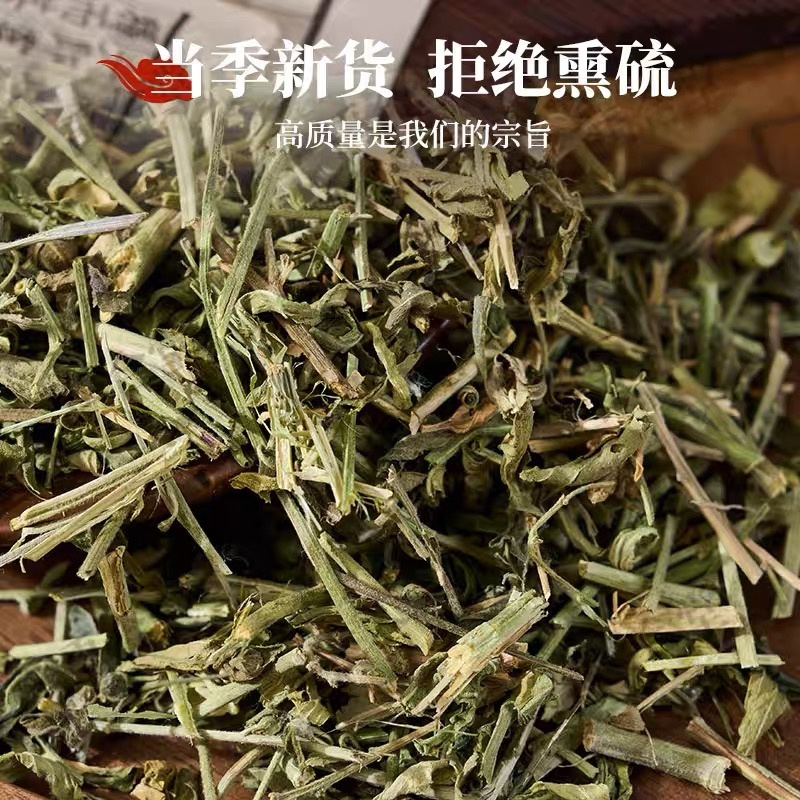 凤仙透骨草干货无硫新货透骨草中药材现货现发