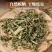 凤仙透骨草干货无硫新货透骨草中药材现货现发