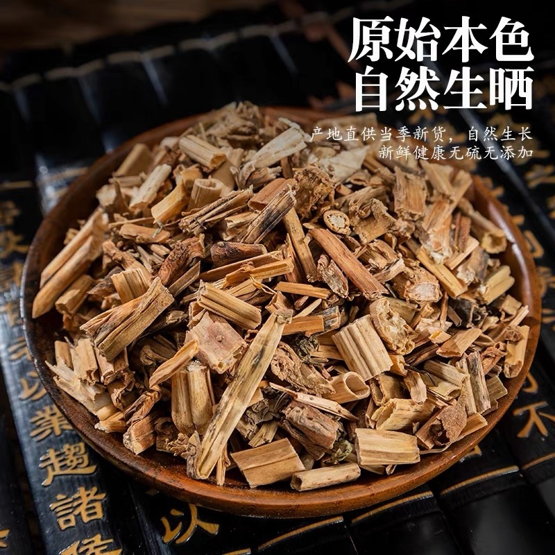 凤仙透骨草干货无硫新货透骨草中药材现货现发