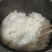 长粒香大米