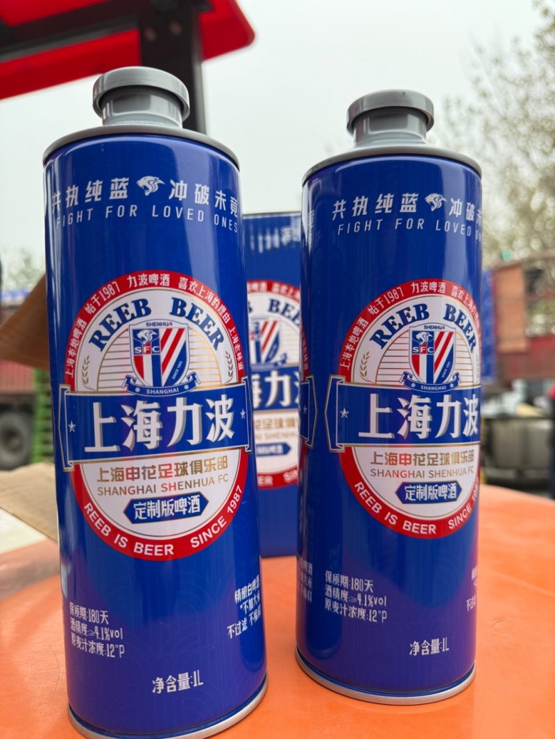 上海力波啤酒、特别定制版精酿白啤酒，全麦牙酿造，定制版