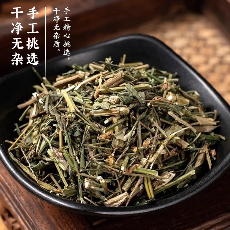 穿心莲新货野生穿心莲干净无杂质中药材批发