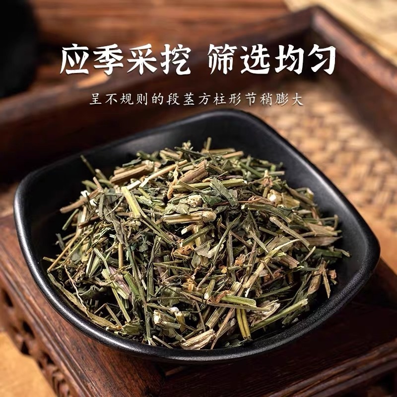 穿心莲新货野生穿心莲干净无杂质中药材批发