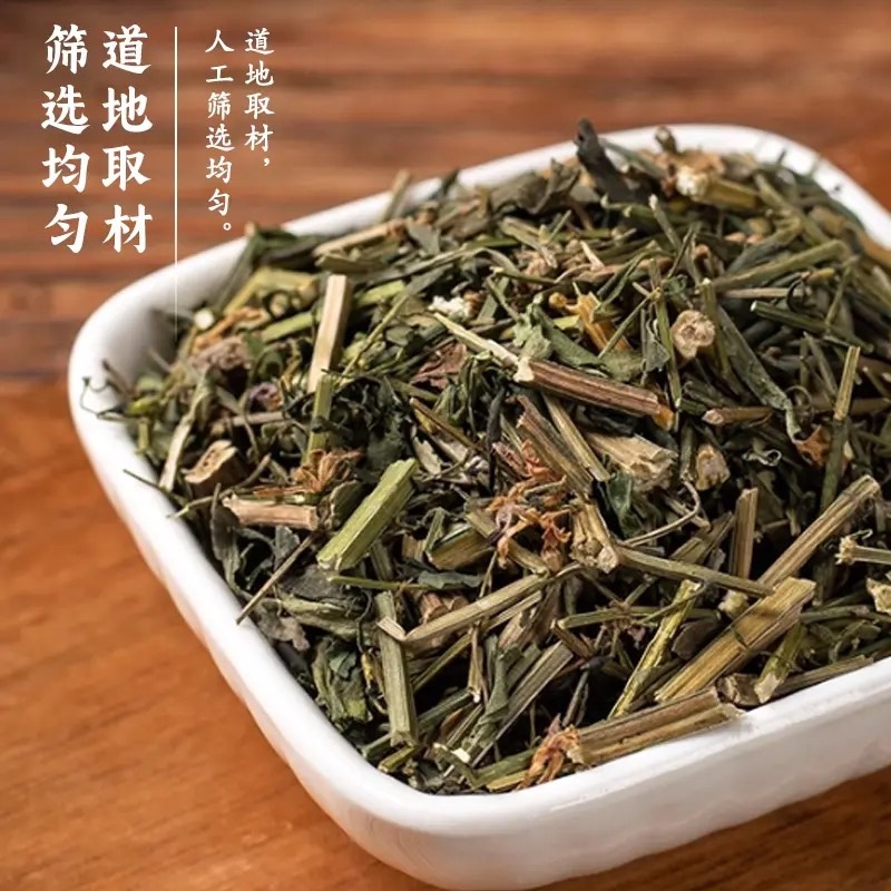 穿心莲新货野生穿心莲干净无杂质中药材批发