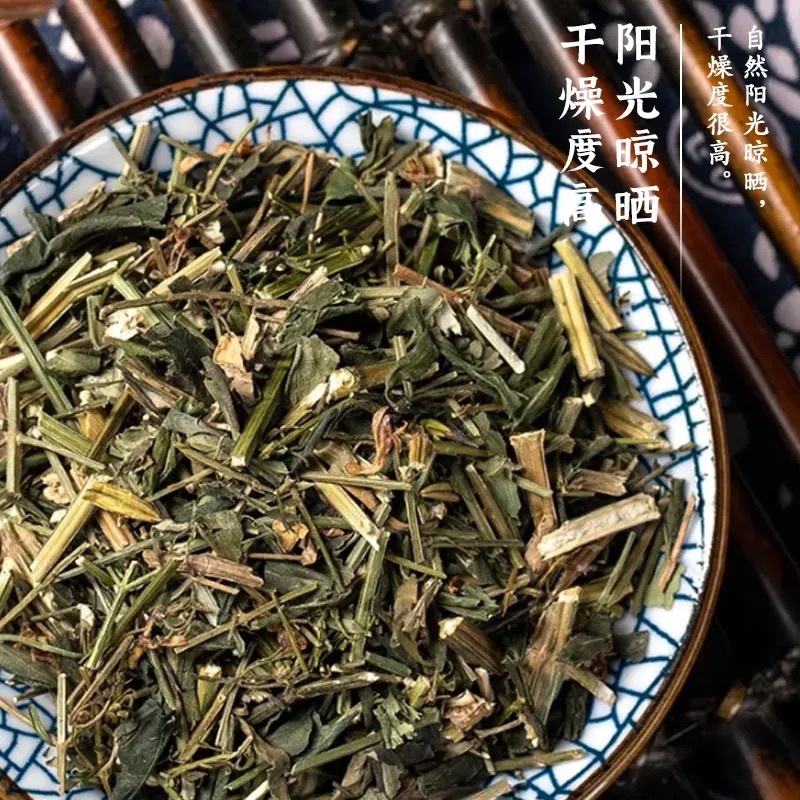 穿心莲新货野生穿心莲干净无杂质中药材批发
