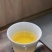 普洱晒青毛茶散茶