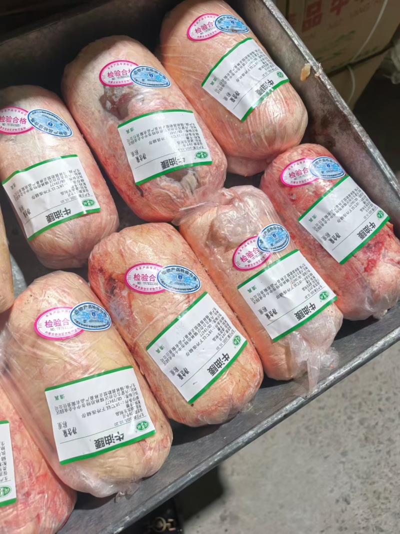 【牛腰】当地草原黄牛油腰子，鲜干速冻箱装，两种品质提前咨