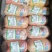 【牛腰】当地草原黄牛油腰子，鲜干速冻箱装，两种品质提前咨