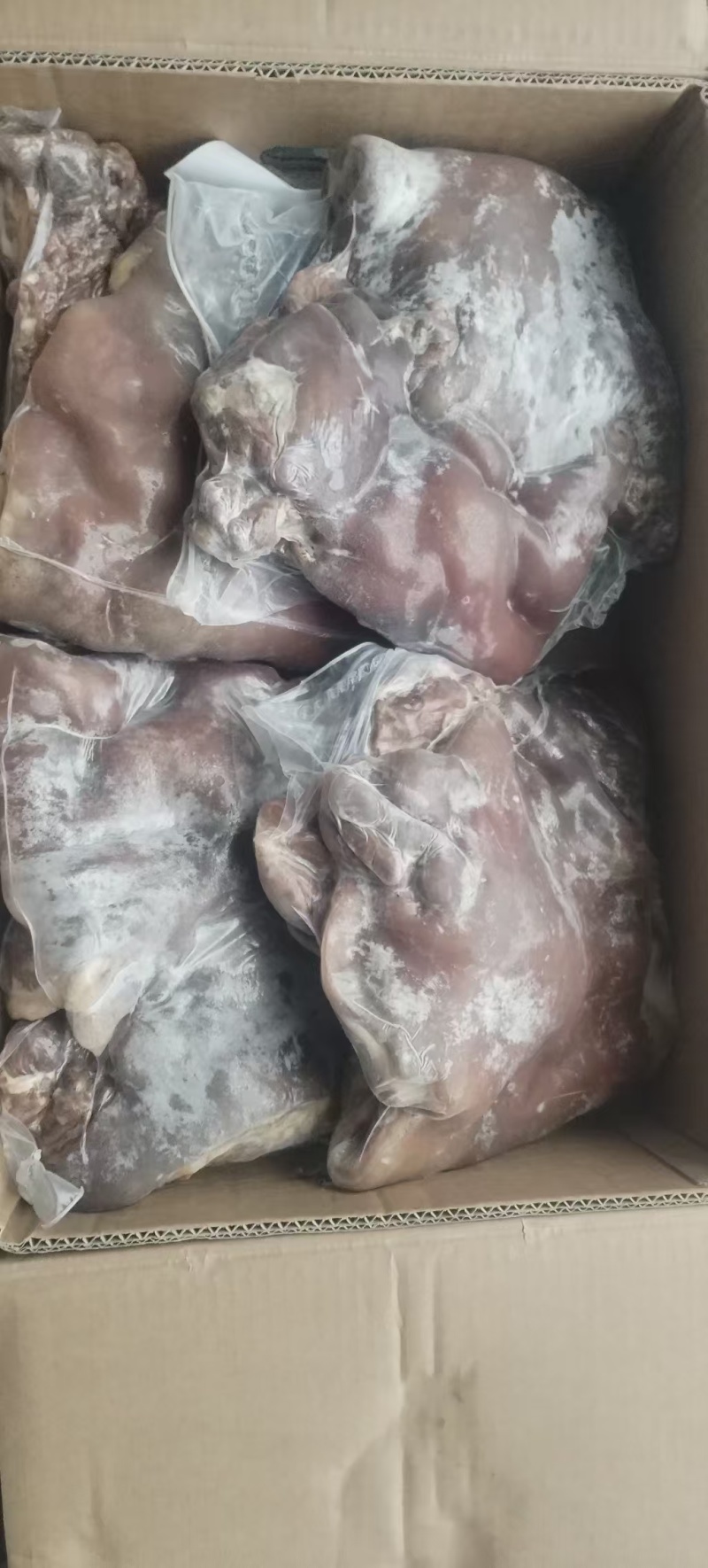 牧善轩白皮山羊肉，八成熟以上，质量杠杠滴，瘦瘦瘦