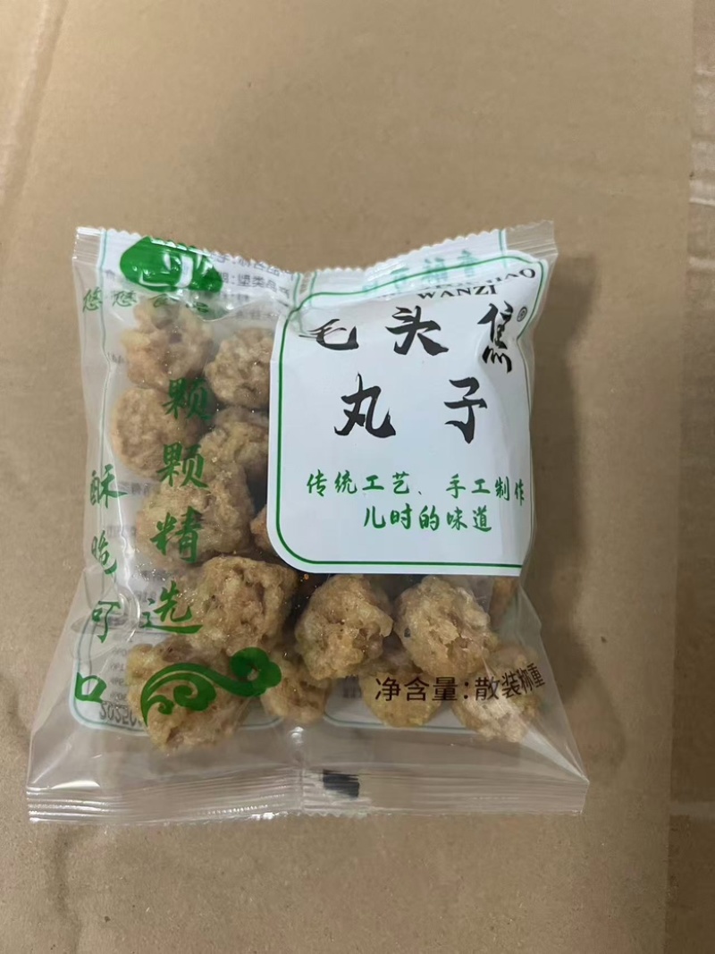粉条焦丸子，炸丸子大量供应，厂家直发，保质保量