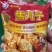 粉条焦丸子，炸丸子大量供应，厂家直发，保质保量