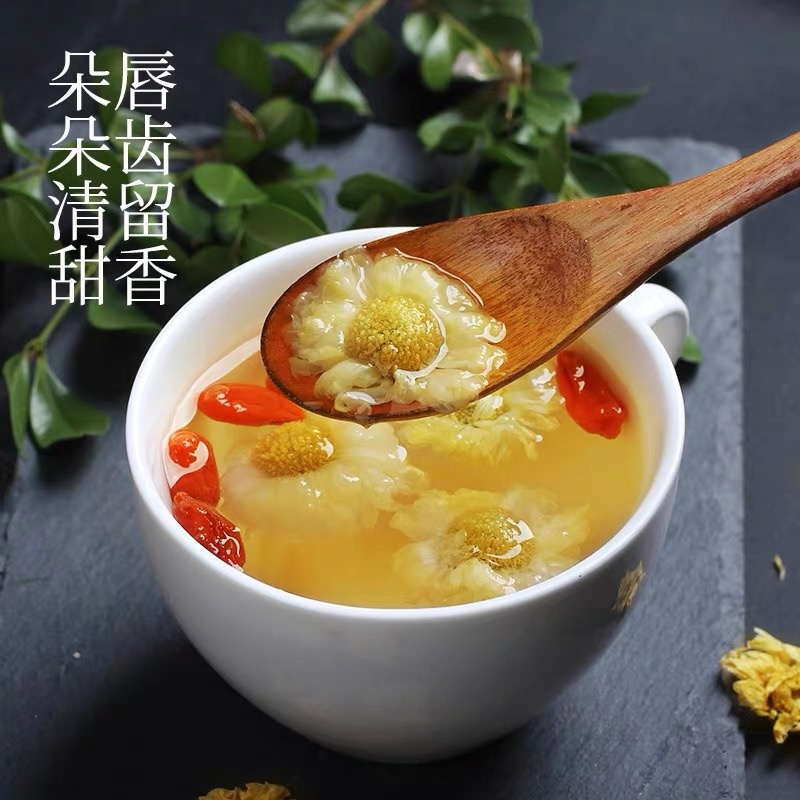 杭白菊真正的杭菊花杭菊花保质保量无硫***