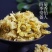 杭白菊真正的杭菊花杭菊花保质保量无硫***