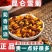 昆仑雪菊新疆雪菊无硫烘干新花干净批发零售