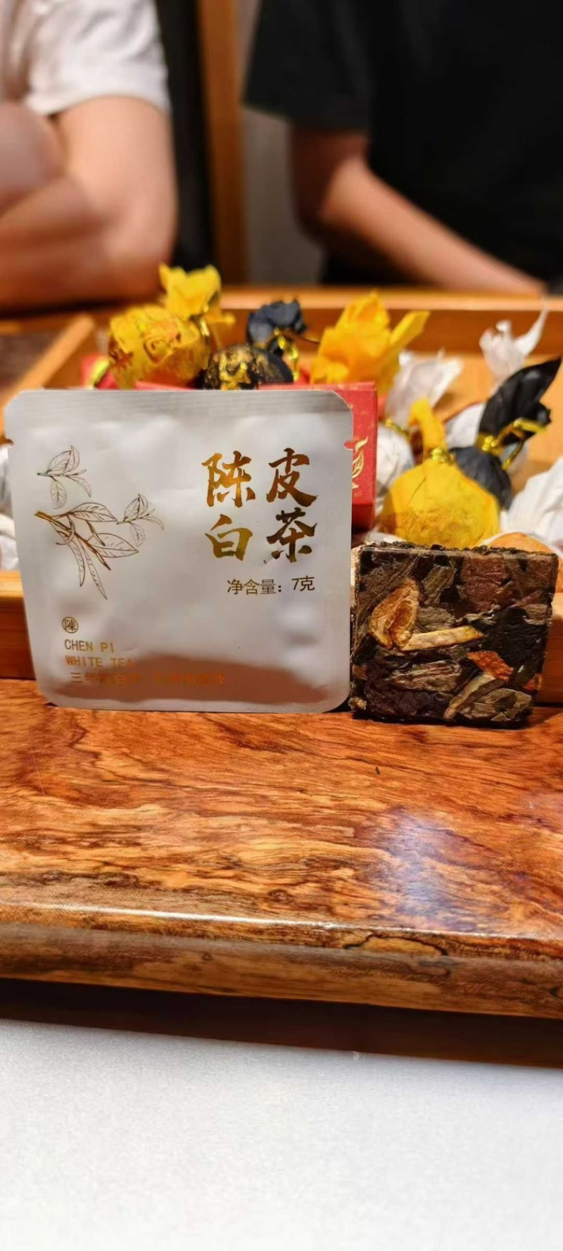 茶厂清仓换钱生茶龙珠、方片一口料全国发货一手货源