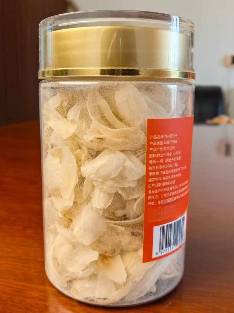 兰州百合干礼盒无硫***源头工厂