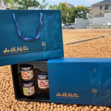坚果礼盒一件代发有需要+我坚果组合指定包装