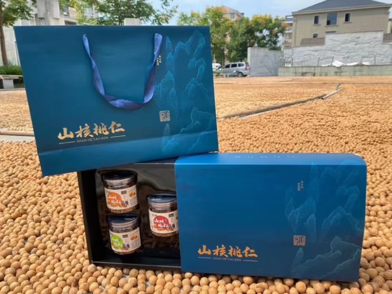 坚果礼盒一件代发有需要+我坚果组合指定包装